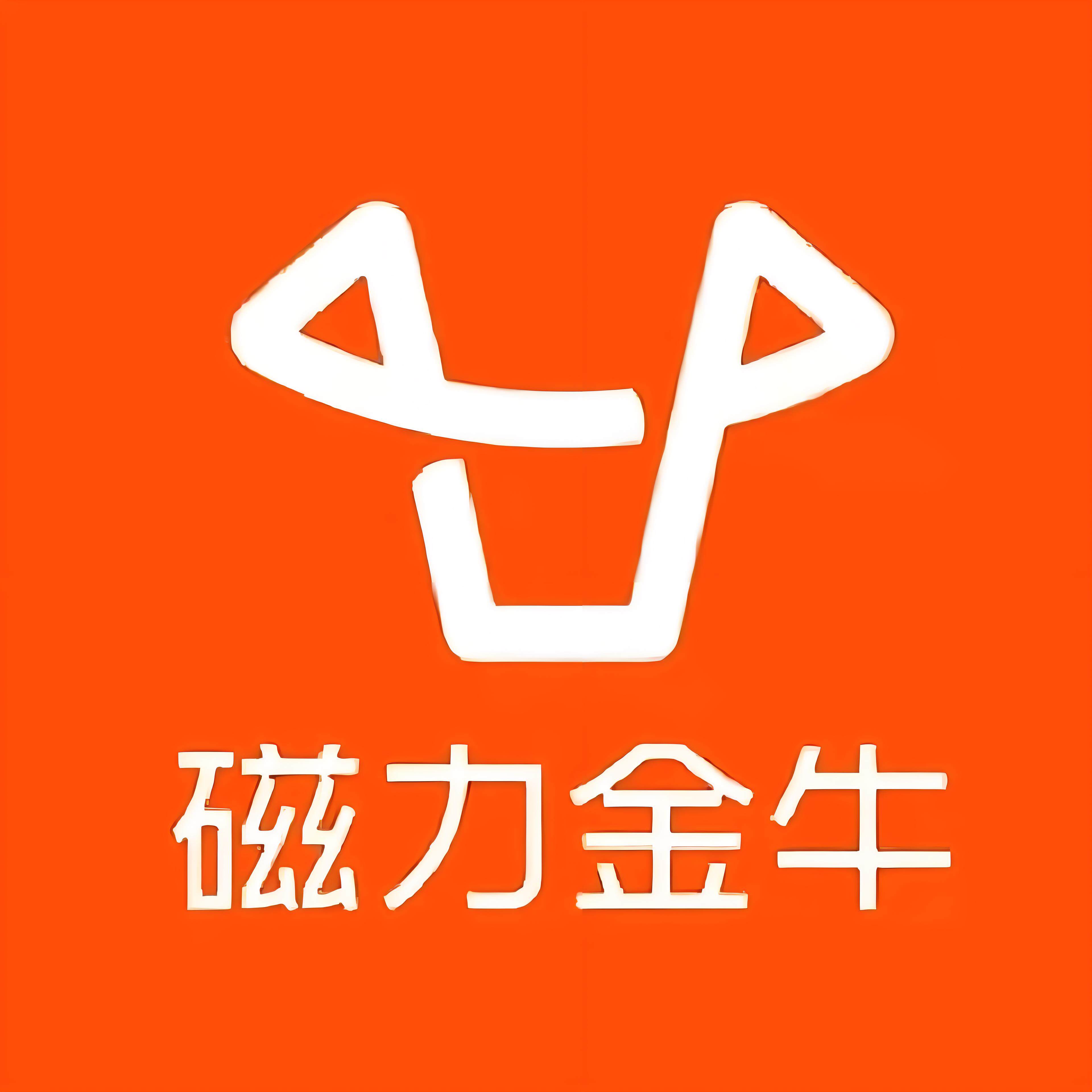 张掖快手广告